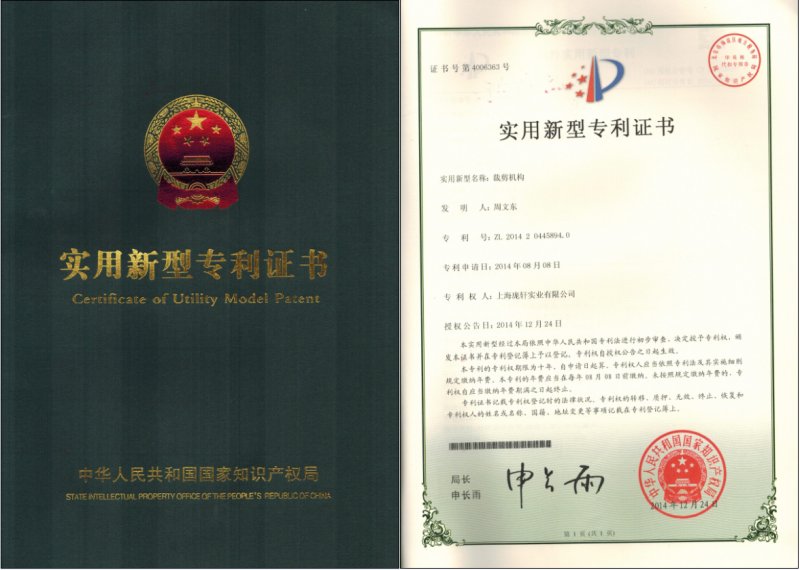 �����C��